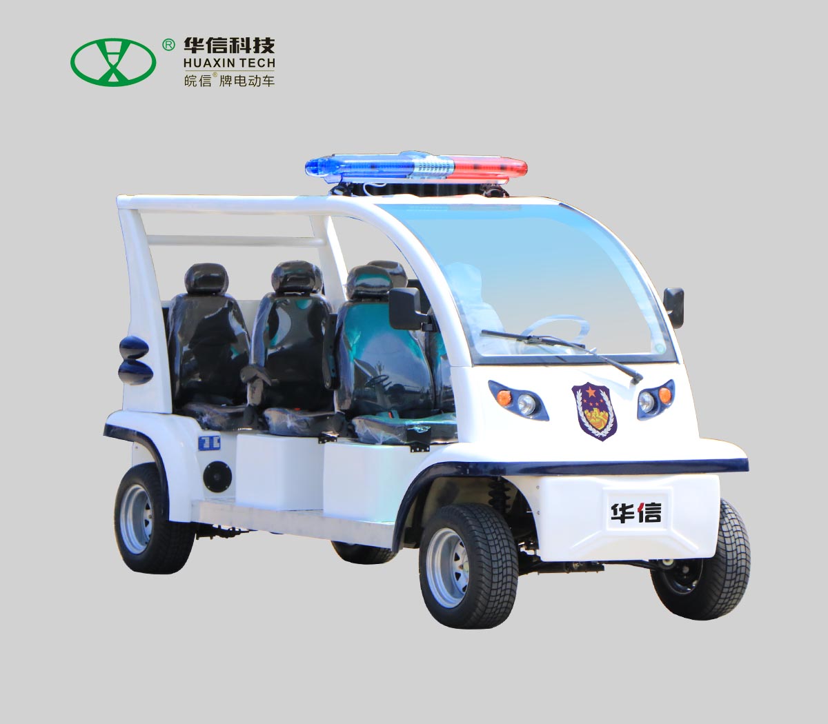六座電動巡邏車