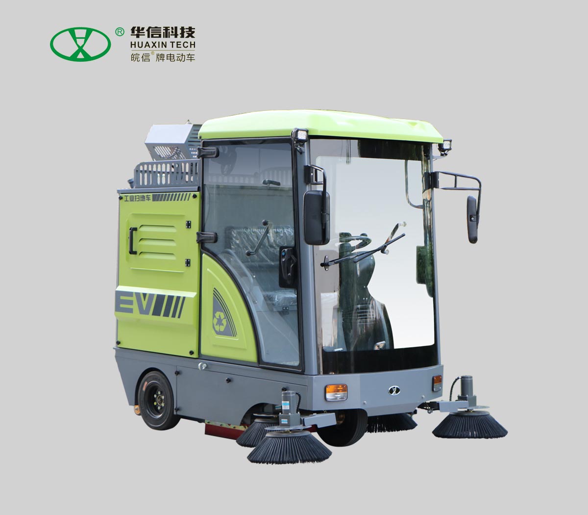 城潔三輪掃地機